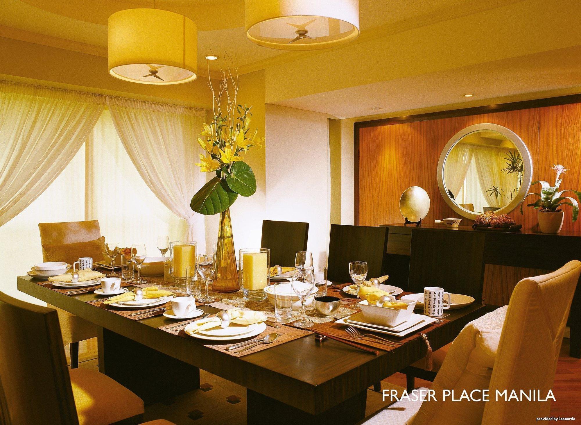 Fraser Place Manila Макати Экстерьер фото