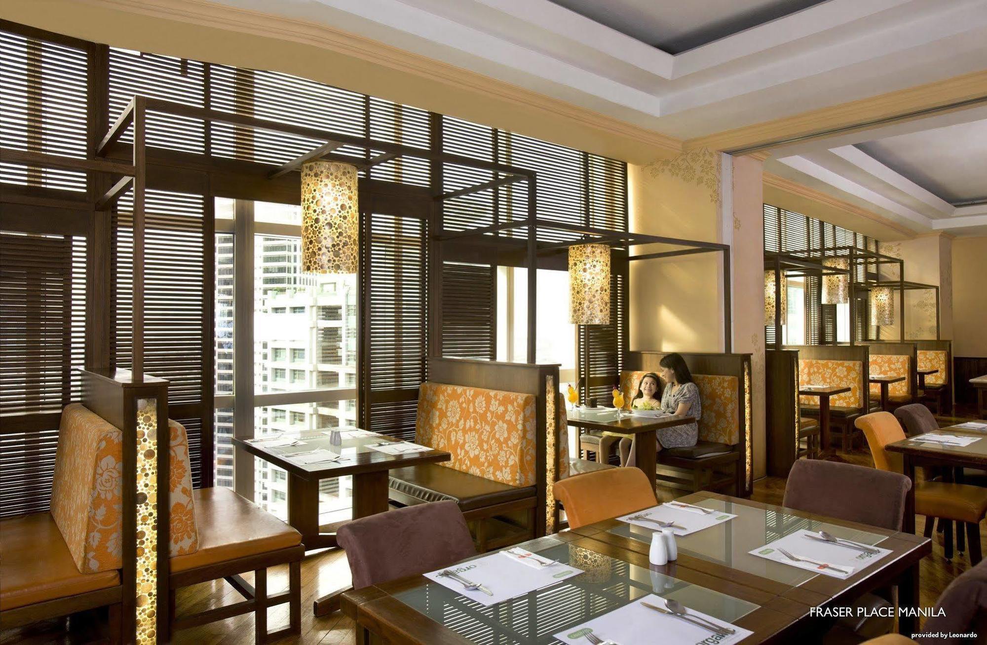 Fraser Place Manila Макати Экстерьер фото